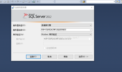 数据库sqlserver下载,sql server数据库下载安装步骤